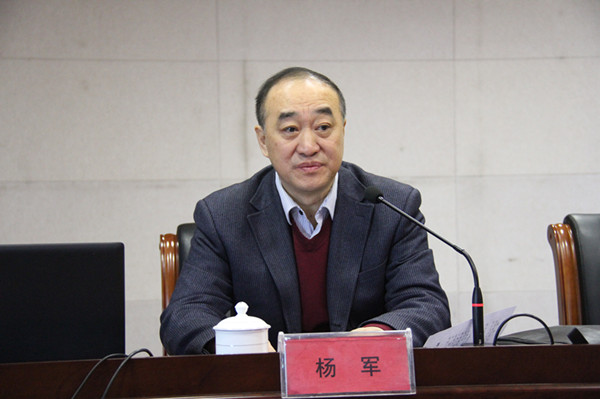 我院舉行2016年寒假培訓(xùn)動(dòng)員大會(huì)暨專家報(bào)告會(huì)