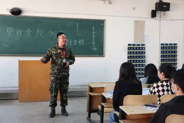 情系牽手工程，共創(chuàng)學(xué)業(yè)未來。