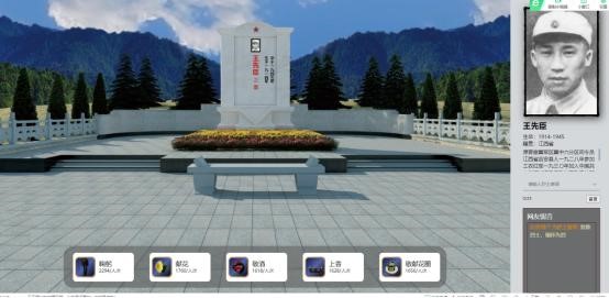 祭掃烈墓 順緬士安 ——保定理工學(xué)院清明節(jié)緬懷革命烈士