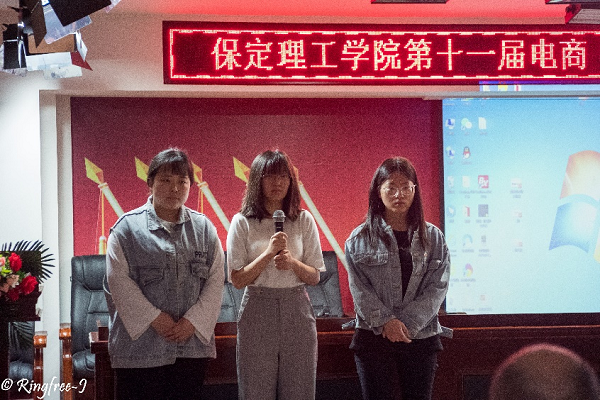 第十三屆全國大學生電子商務(wù)“創(chuàng)新、創(chuàng)意及創(chuàng)業(yè)”挑戰(zhàn)賽參賽報名通知