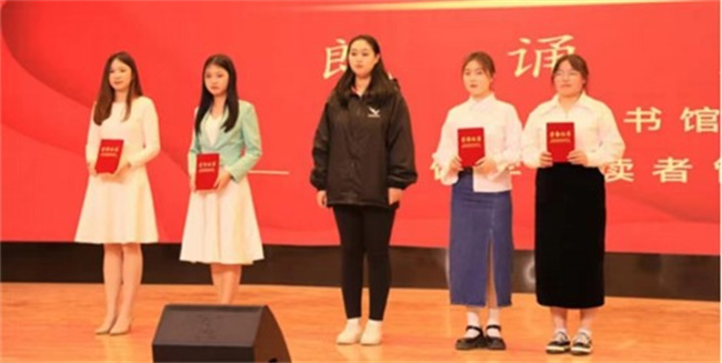 我校舉辦“不忘來時(shí)路，奮進(jìn)新征程”朗誦大賽