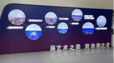 開拓新視角，助推新發(fā)展 ---燕京理工學(xué)院考察工作順利完成