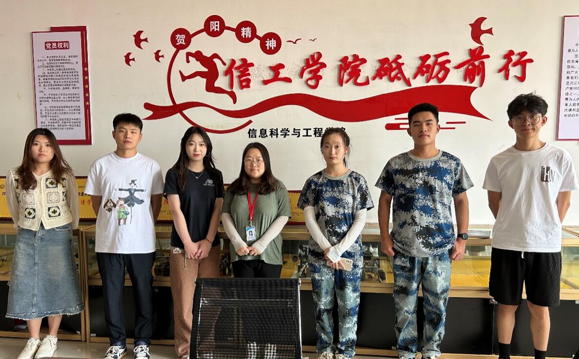 保定理工學(xué)院信息科學(xué)與工程學(xué)院在2023年（第16屆）大學(xué)生計算機設(shè)計大賽中喜獲佳績