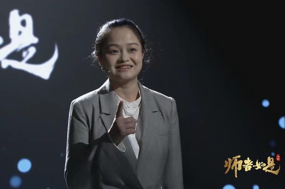 學習麻小娟精神，弘揚教育新方式