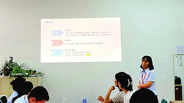 發(fā)揮示范作用，優(yōu)化課堂教學(xué)——我院開展教學(xué)示范課活動(dòng)