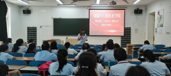 “服務(wù)意識、工作態(tài)度、履職盡責” 第二階段大討論