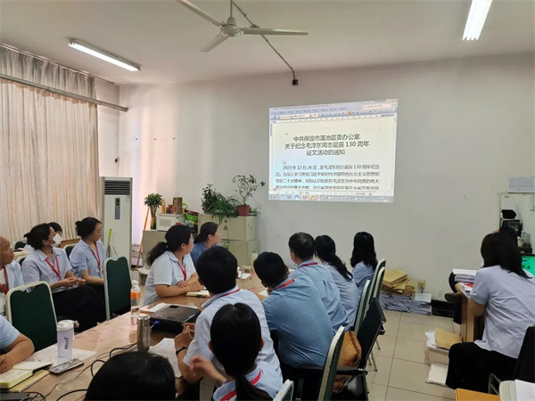 凝心聚力育棟梁——經濟學院院務會順利召開