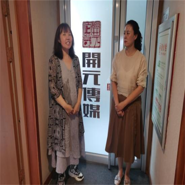 拓寬育人渠道，提高人才培養(yǎng)質(zhì)量——校企合作同心圓，訪企拓崗譜新篇（十六）