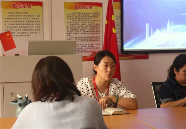 凝心聚力，謀發(fā)展——我院全體教職工大會順利召開