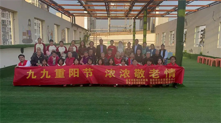 保定理工學院//藝術(shù)學院//傳承孝文化，溫暖在重陽！