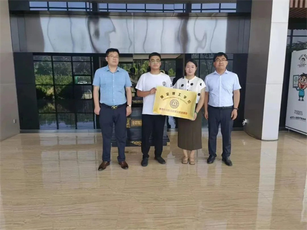 我院與河北三喜網(wǎng)絡科技有限公司達成“校企合作”——校企合作同心圓，訪企拓崗譜新篇（十一）