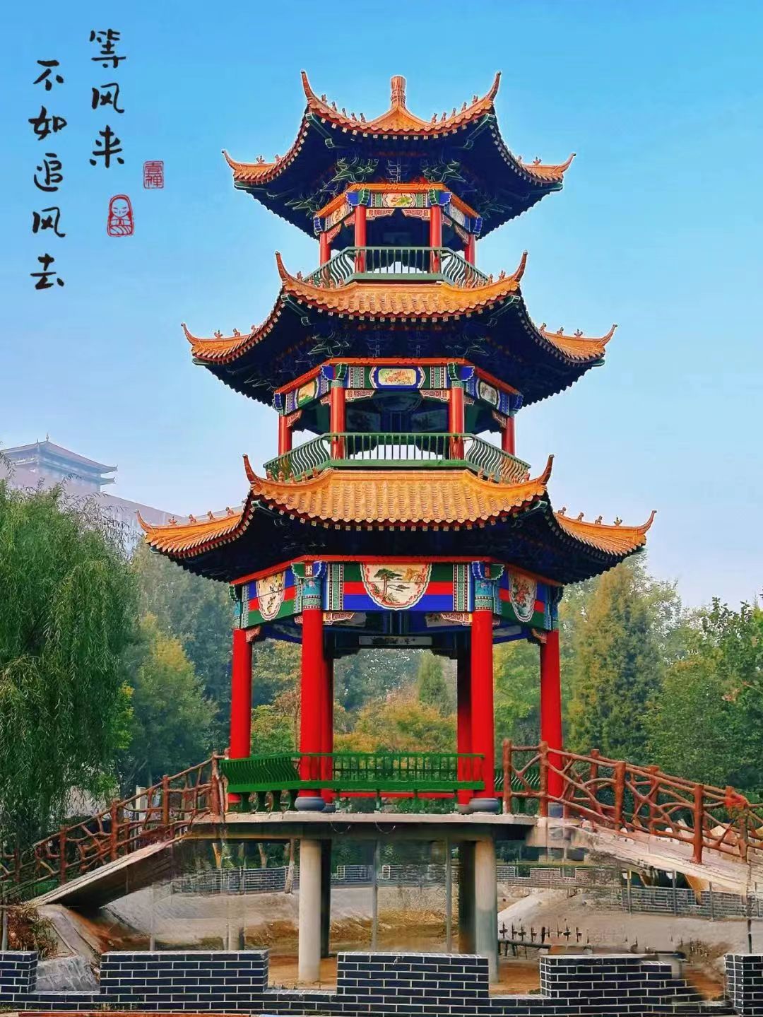 保理之秋，邂逅美好！