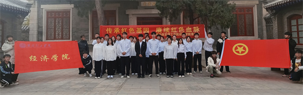我院舉行2023年新發(fā)展團員入團儀式暨留法勤工儉學運動紀念館主題教育活動
