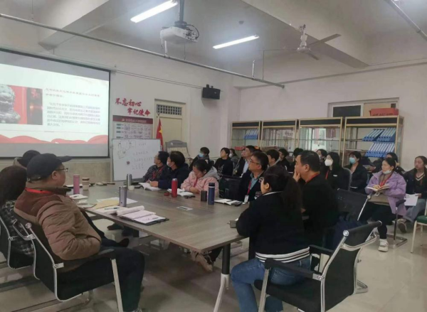 貫徹二十大精神，奮進(jìn)新征程