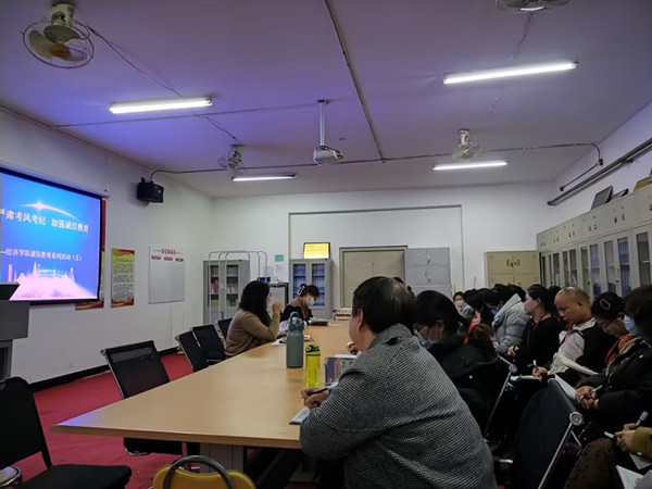 嚴肅考風考紀，加強誠信教育——我院積極開展誠信教育系列活動（五）