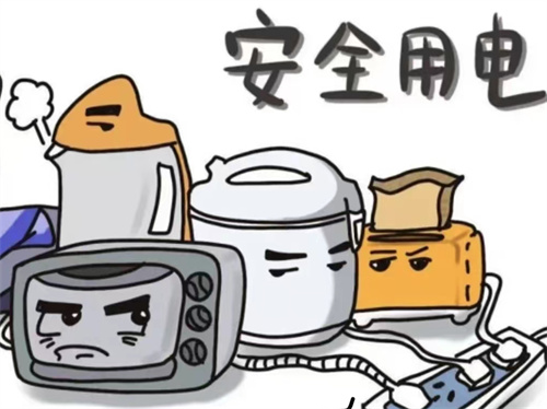“宿”說溫暖，“寓”見關(guān)懷|我院黨員志愿服務(wù)隊(duì)為經(jīng)濟(jì)學(xué)子辦實(shí)事