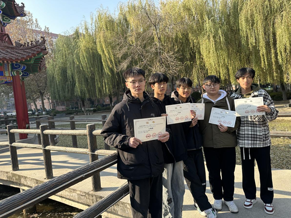 保定理工學(xué)院‖管理學(xué)院‖熱烈慶祝我院市場營銷專業(yè)同學(xué)參加2023年度全國高校商業(yè)精英挑戰(zhàn)賽“云澤杯”營銷模擬決策競賽獲得全國總決賽一等獎