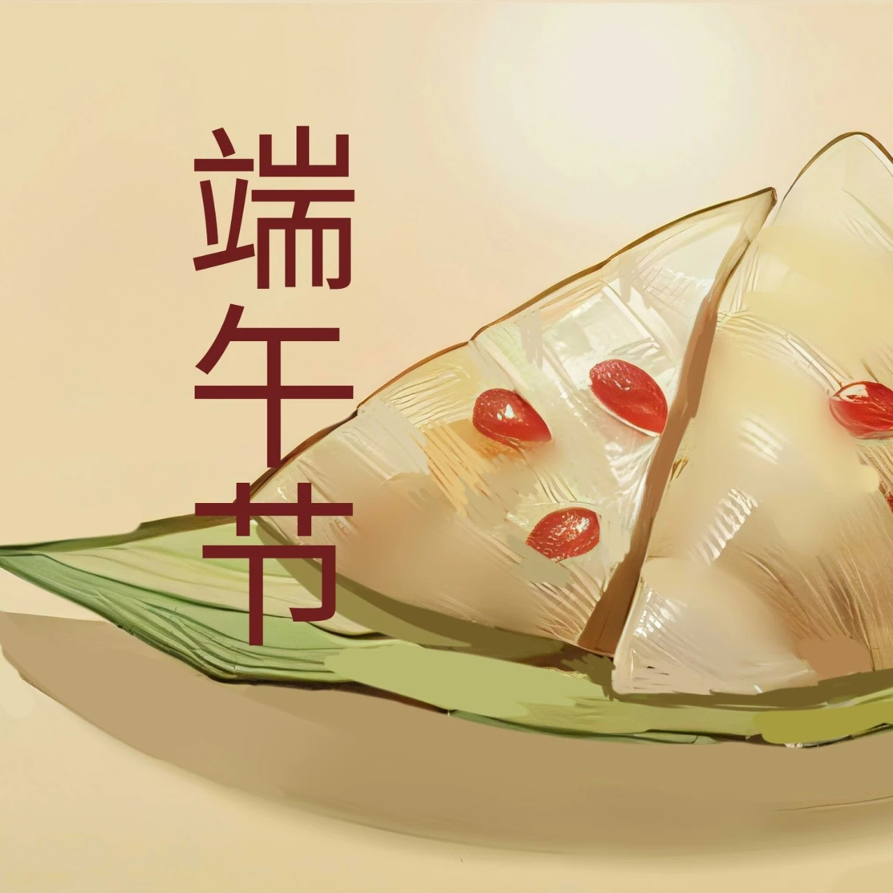 反對(duì)崇洋媚外 弘揚(yáng)中華文化