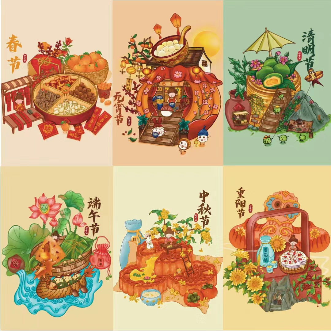 反對(duì)崇洋媚外 弘揚(yáng)中華文化