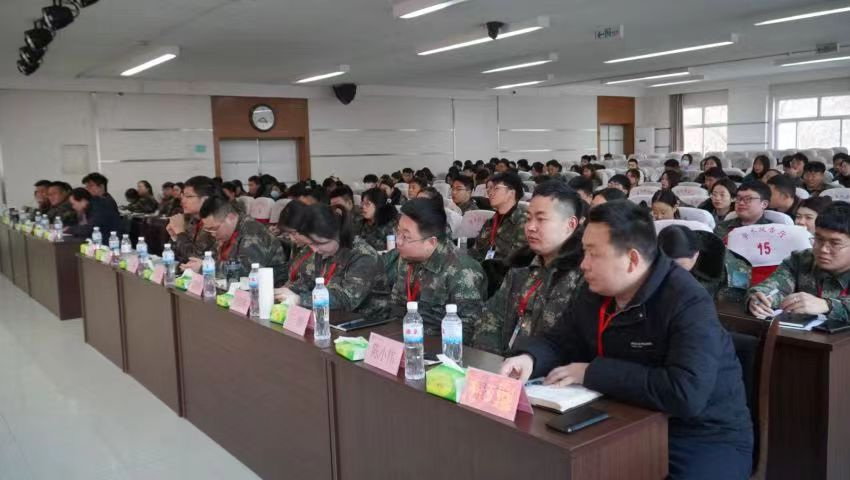 保定理工學院學管干部寒假培訓