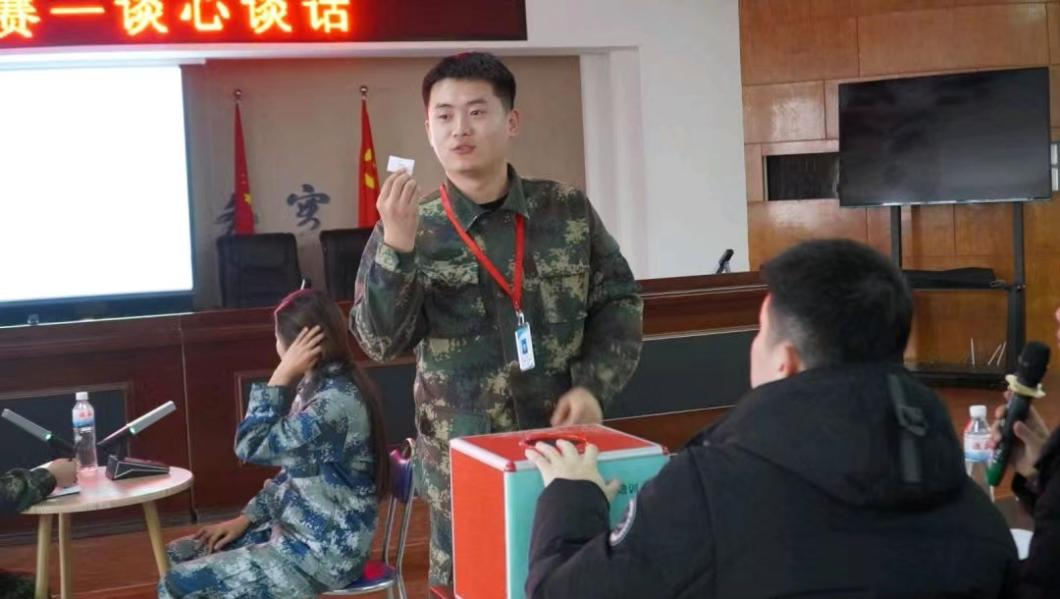 保定理工學院學管干部寒假培訓