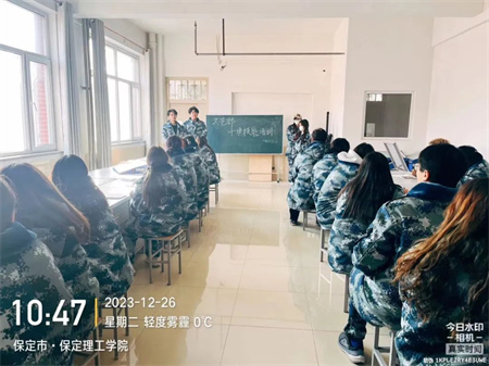 “技能拓展，激發(fā)潛能”——保定理工學(xué)院藝術(shù)學(xué)院開展十項技能培訓(xùn)