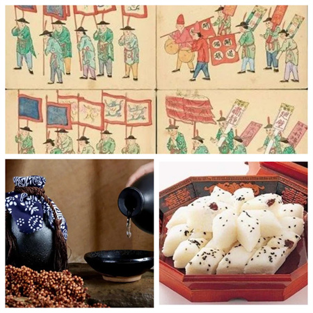 “一元復(fù)始，萬象更新”——保定理工學(xué)院藝術(shù)學(xué)院祝大家新年快樂
