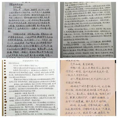 “以孝為先，親情不斷”——保定理工學院藝術(shù)學院開展“孝老愛親”線下主題活動