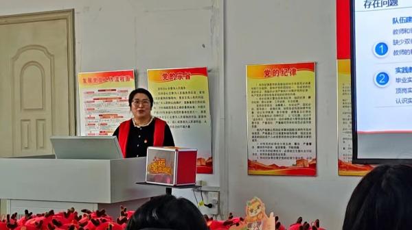 回顧過去，展望未來|我院2023年年終總結(jié)大會順利舉行
