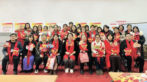回顧過去，展望未來|我院2023年年終總結(jié)大會順利舉行