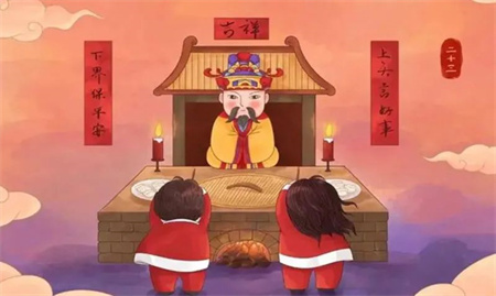 “小年小年，好運(yùn)連連”——保定理工學(xué)院藝術(shù)學(xué)院傳統(tǒng)節(jié)日之小年
