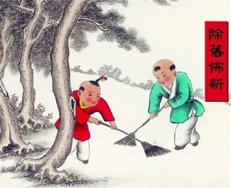 “小年小年，好運(yùn)連連”——保定理工學(xué)院藝術(shù)學(xué)院傳統(tǒng)節(jié)日之小年