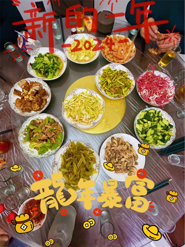 我院學(xué)子在2024年河北省“欣欣向榮，龍行龘龘”主題迎新春活動中榮獲佳績！