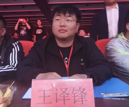 “不忘初心，砥礪前行”——保定理工學(xué)院藝術(shù)學(xué)院“第二屆團(tuán)總支學(xué)生會(huì)”換屆選舉大會(huì)暨表彰大會(huì)