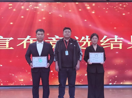“不忘初心，砥礪前行”——保定理工學(xué)院藝術(shù)學(xué)院“第二屆團(tuán)總支學(xué)生會(huì)”換屆選舉大會(huì)暨表彰大會(huì)