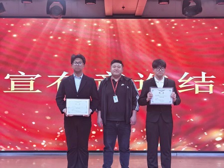 “不忘初心，砥礪前行”——保定理工學(xué)院藝術(shù)學(xué)院“第二屆團(tuán)總支學(xué)生會(huì)”換屆選舉大會(huì)暨表彰大會(huì)