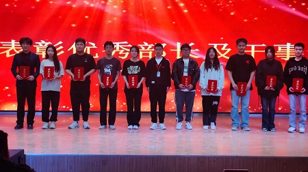 “不忘初心，砥礪前行”——保定理工學(xué)院藝術(shù)學(xué)院“第二屆團(tuán)總支學(xué)生會(huì)”換屆選舉大會(huì)暨表彰大會(huì)