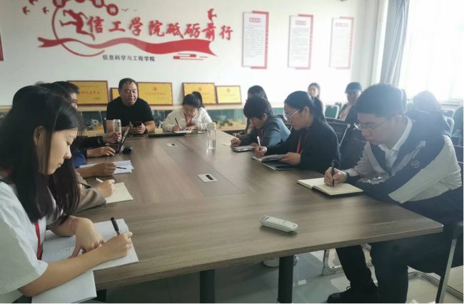 強(qiáng)技能，促提升——信息科學(xué)與工程學(xué)院教師技能系列培訓(xùn)（三）順利開展