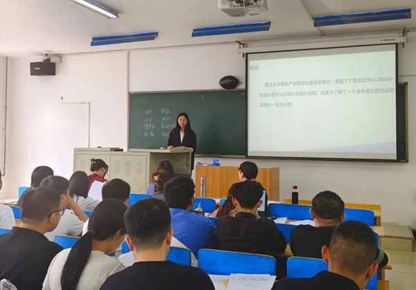 保定理工學院||管理學院||我院順利完成2023年第一場論文答辯工作