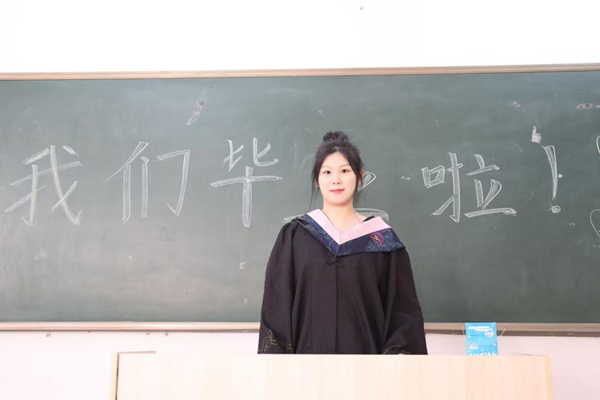 培樹典型｜管理學院｜先進引領(lǐng)方向·榜樣凝聚力量（一）