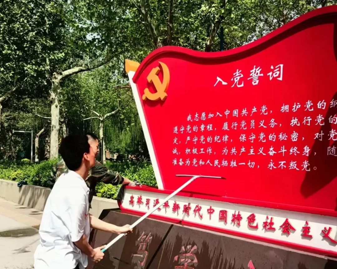 愛(ài)國(guó)衛(wèi)生月｜ 退伍不褪色 黨旗在我心