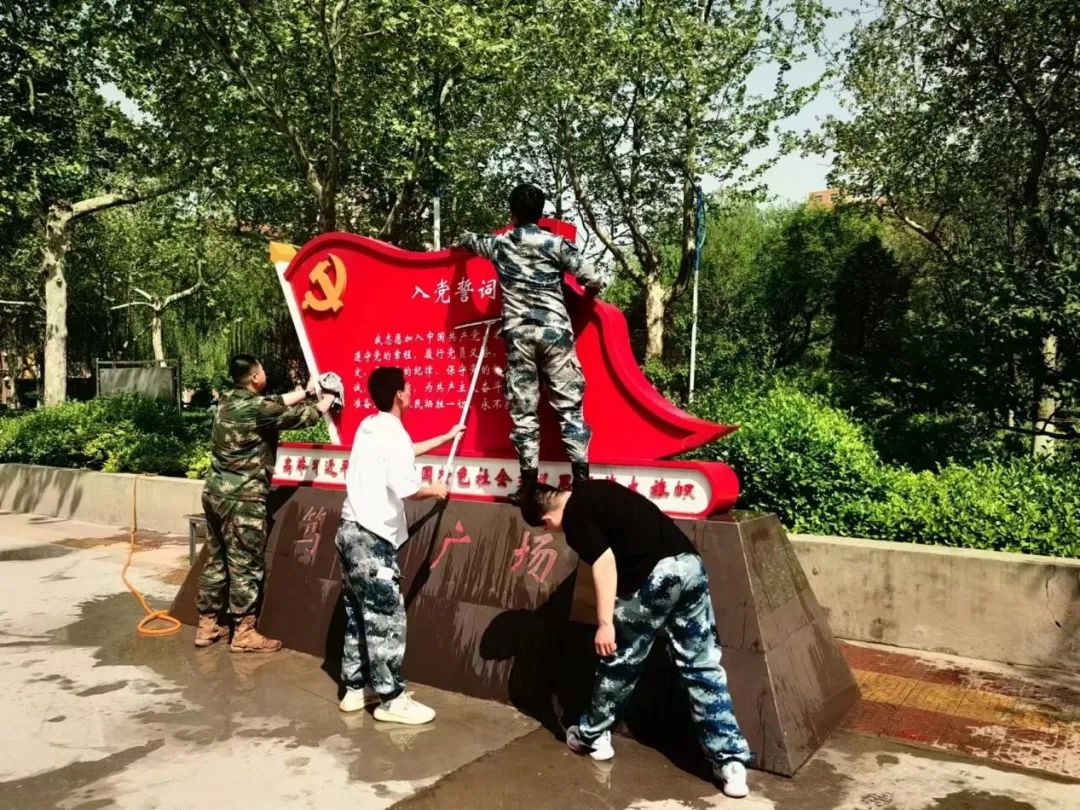 愛(ài)國(guó)衛(wèi)生月｜ 退伍不褪色 黨旗在我心