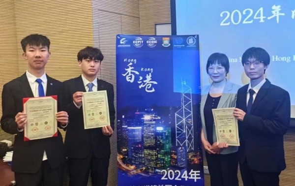 喜報(bào)丨管理學(xué)院丨我院學(xué)子閃耀2024年內(nèi)地與港澳地區(qū)企業(yè)案例分析大賽，斬獲銀獎(jiǎng)！