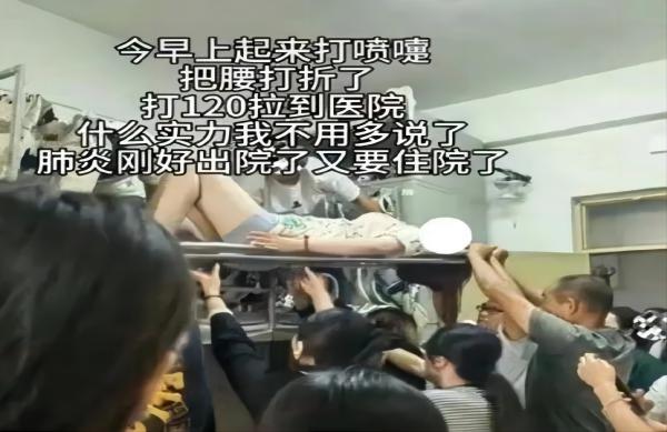 保定理工學院||管理學院||脆皮大學生急救指南