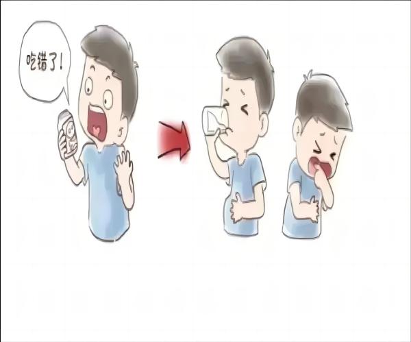 保定理工學院||管理學院||脆皮大學生急救指南
