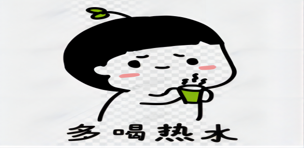 保定理工學院||管理學院||換季指南——做好防護，注意保暖