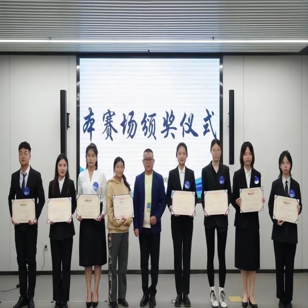 保定理工學(xué)院‖管理學(xué)院‖喜報(bào)：熱烈慶祝我院人力資源管理專業(yè)學(xué)生參加第八屆HRU中國大學(xué)生人力資源創(chuàng)新實(shí)踐大賽總決賽榮獲團(tuán)體二等獎(jiǎng)