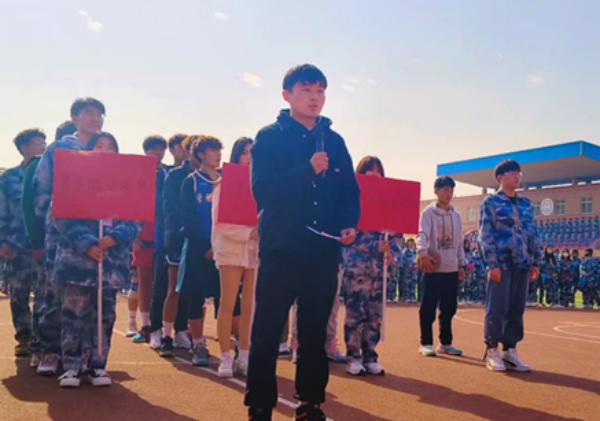 保定理工學院||管理學院||以籃球之名，投管理風采——管理學院舉行2023年秋季籃球比賽