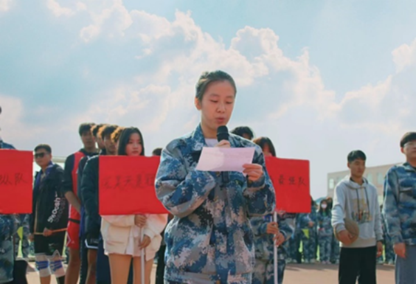 保定理工學院||管理學院||以籃球之名，投管理風采——管理學院舉行2023年秋季籃球比賽