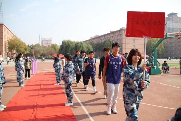 保定理工學院||管理學院||以籃球之名，投管理風采——管理學院舉行2023年秋季籃球比賽